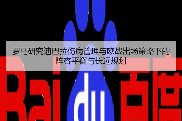 img_1782511616474_707_1_322.jpg